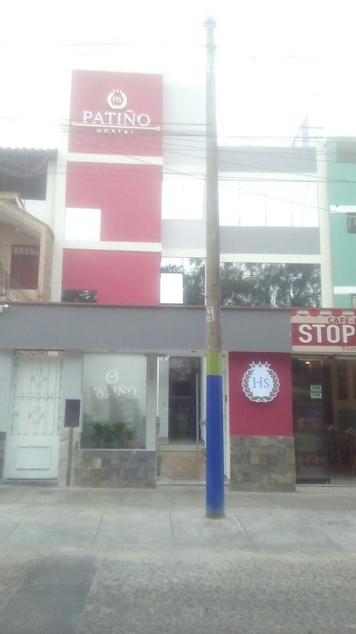 Hostal Patino Lima Extérieur photo